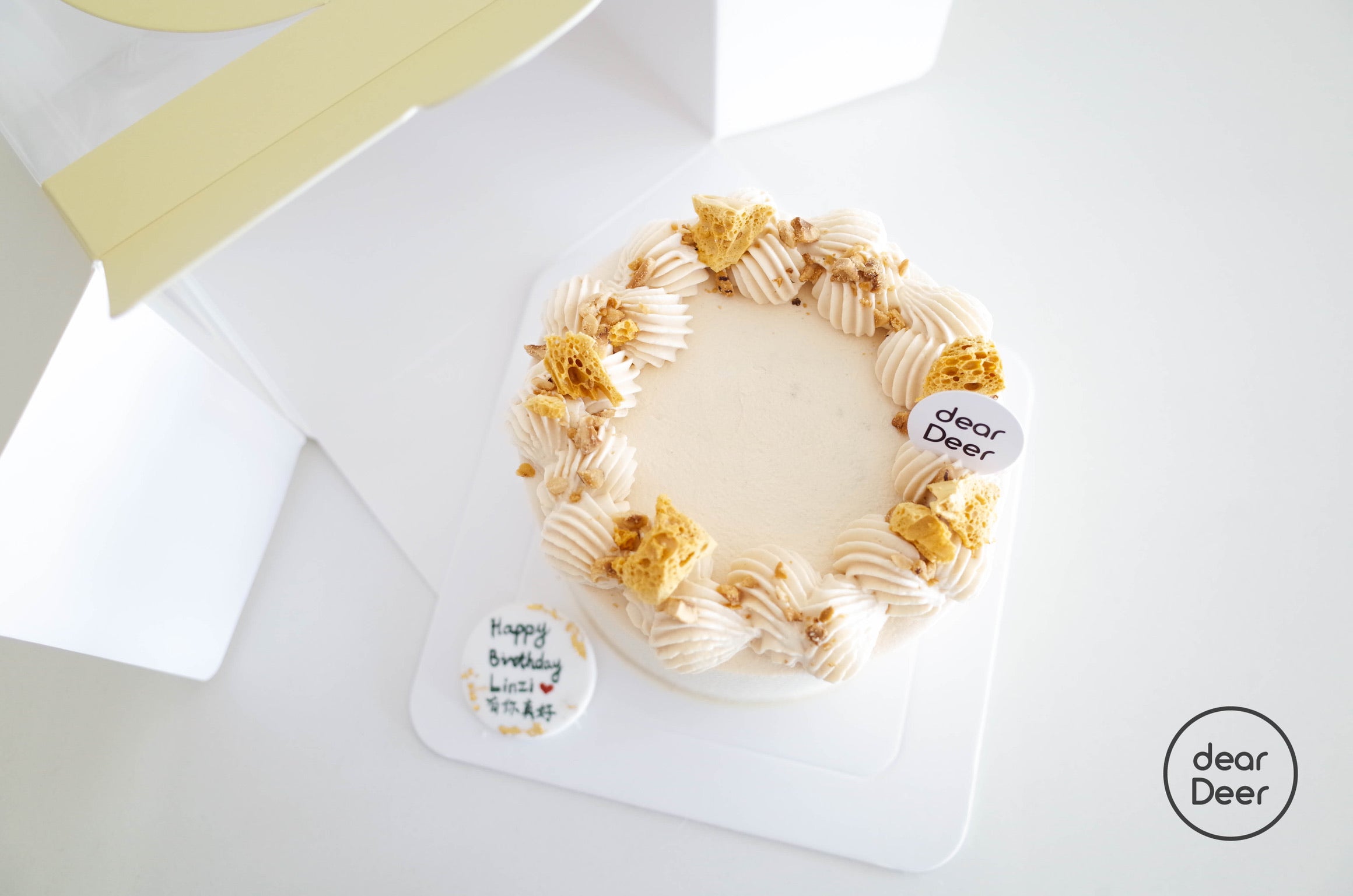 Salted Caramel Cream Cake dearDeer Baking and Pastry Lab